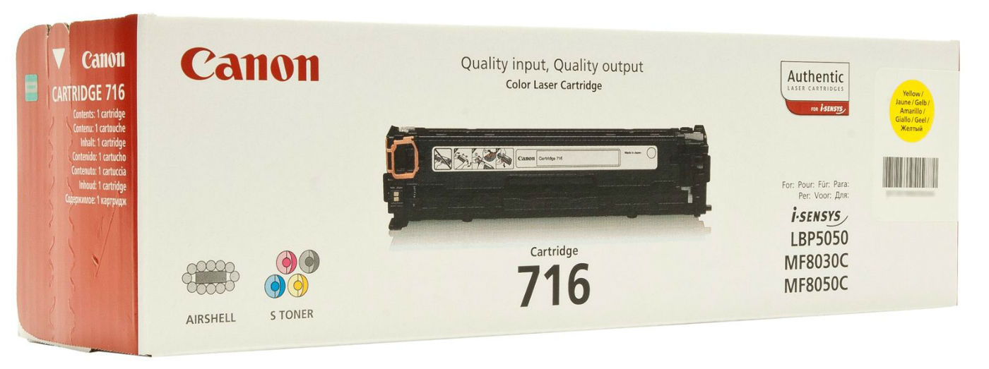 Картридж Canon 716Y для LBP-5050/LBP-5050N Yellow Original - 2