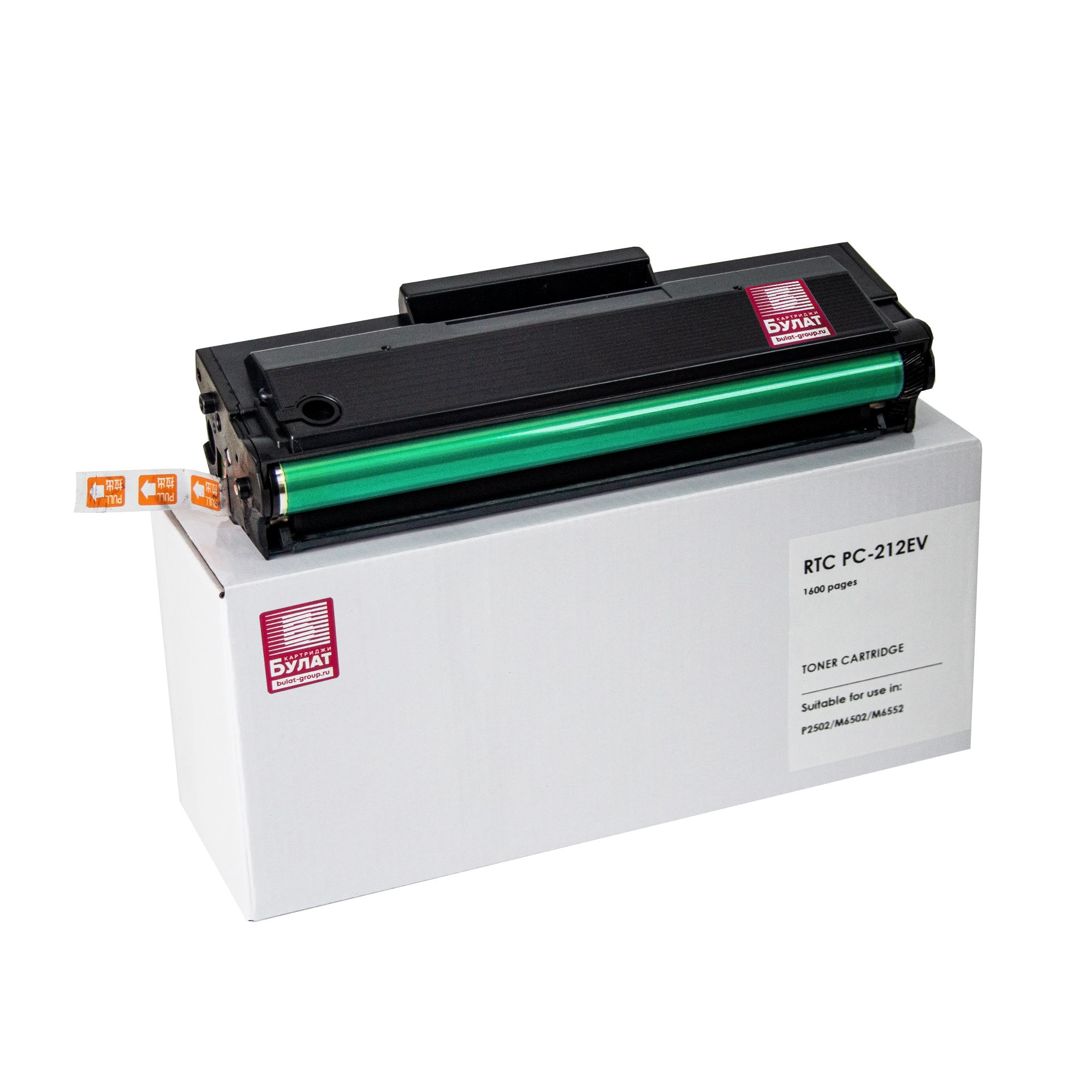Картридж лазерный pantum pc 212ev. Картридж Pantum 212ev. Pantum p2502. Pantum PC-212ev картридж. Pantum PC-212