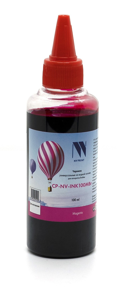 Чернила NV-INK100 универсальные на водной основе для Brother (100мл, Пурпурный (Magenta)) NV-Print