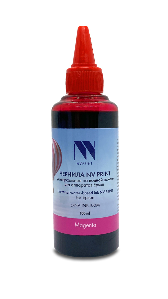 Чернила NV-INK100 универсальные на водной основе для Epson (100мл, Пурпурный (Magenta)) NV-Print