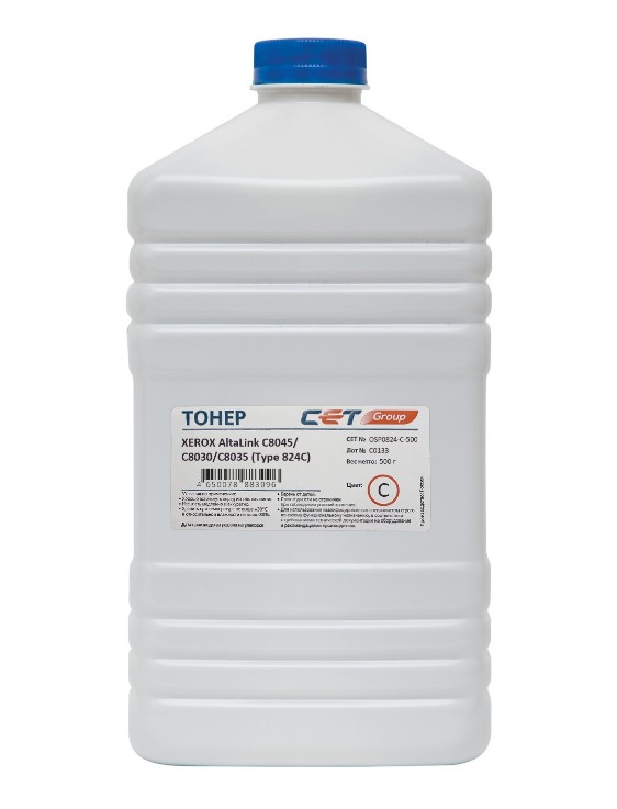 Тонер Type 824 для XEROX AltaLink C8045/C8030/C8035 (Japan) Cyan, 500г/бут, OSP0824-C-500