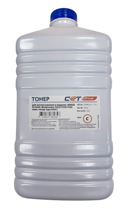 Тонер (PK832, CPT) для XEROX SC2020, WorkCentre 7525/7535/7545 (Japan) Cyan, 500г/бут, (унив.)