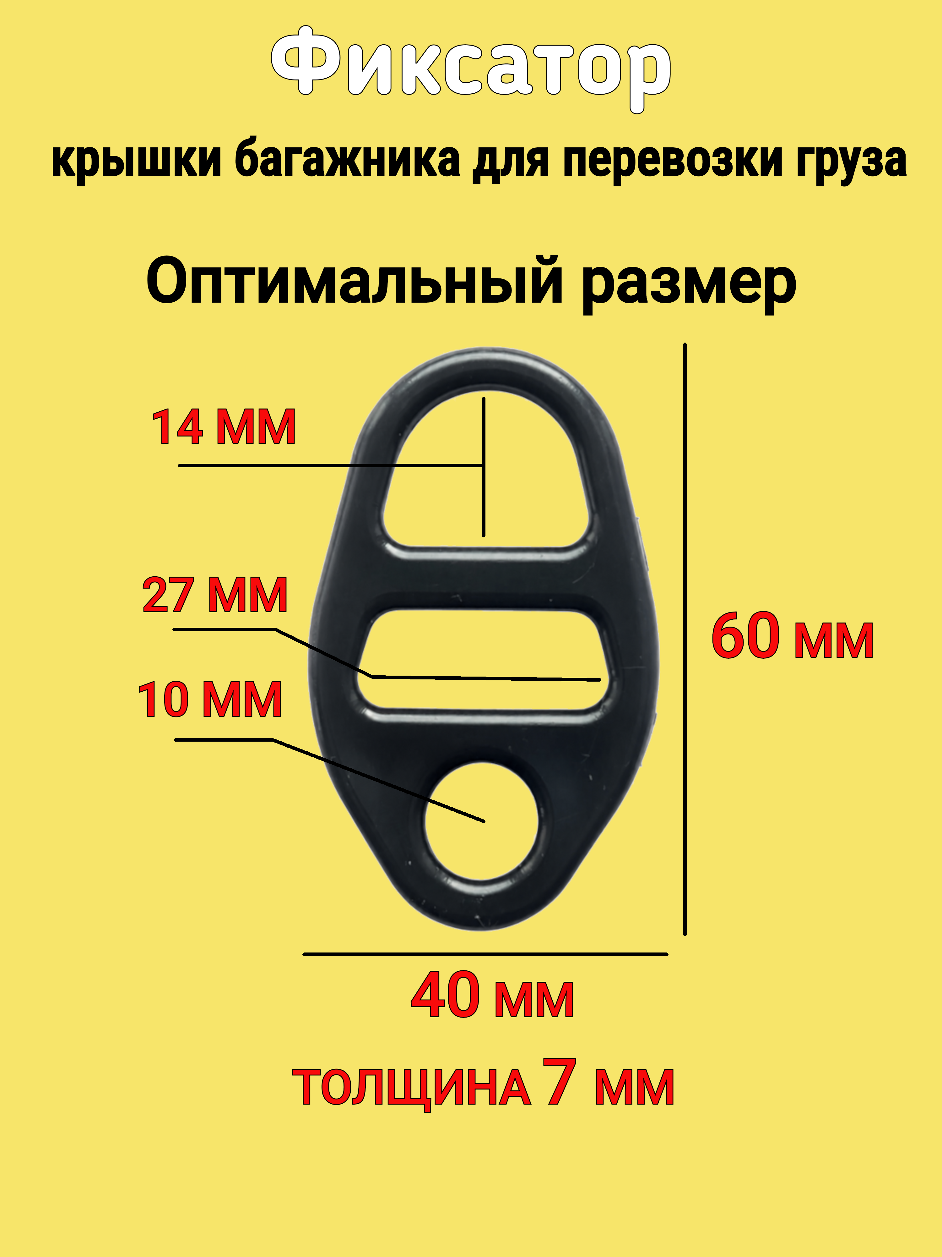 APX-D-B 3