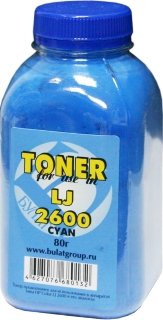 Фото Тонер для HP CLJ 1600/ 2600/ 2605/ CM1015/ 1017 (бут.80г) БУЛАТ - Голубой (Cyan)