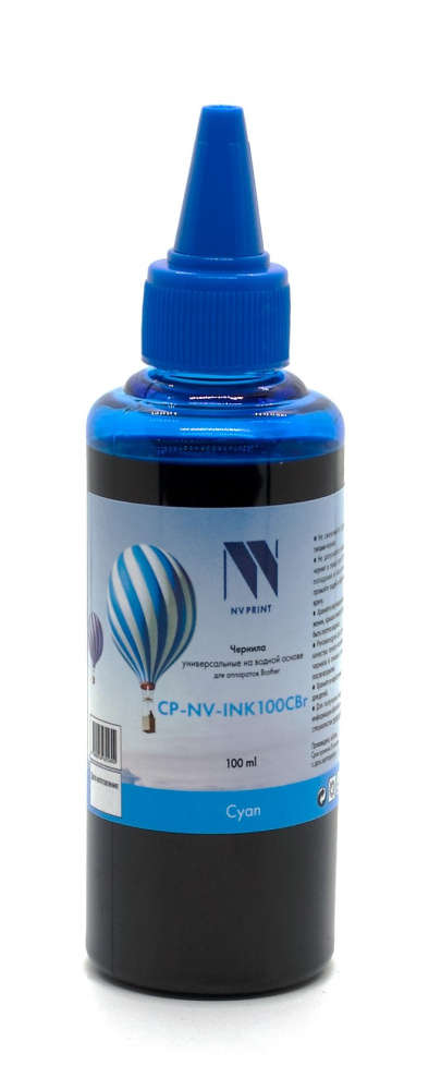 Чернила NV-INK100 универсальные на водной основе для Brother (100мл, Голубой (Cyan)) NV-Print