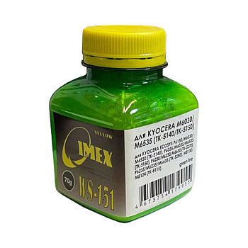 Фото Тонер WS-151-Y для Kyocera TK-5140/ 5150/ 5270/ 5280/ 8115 (фл.70г) Green Line - Желтый (Yellow) - [IMEX]