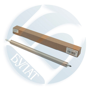 Фото Вал магнитный в сборе Kyocera FS-6025 DV-475 (Silver)