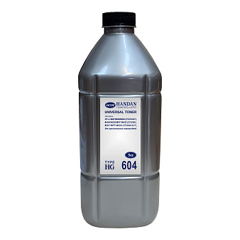 Фото Тонер HG604 для HP универсал  (фл.1кг, HANDAN) Silver ATM (HP M607/ 608/ 609/ HP M404/ 405/ HP M507n/ M507dn/ M507X/M528dn/M528f/M528c / HP M402/M426)