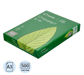 Фото Бумага Илим Стандарт A3 Офисная 500л 80г