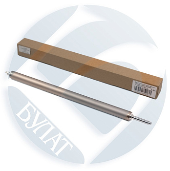 Вал магнитный в сборе Kyocera TASKalfa 180/KM-1620/2550 DV-460/410/420 (Silver) Фото Вал магнитный в сборе Kyocera TASKalfa 180/KM-1620/2550 DV-460/410/420 (Silver)