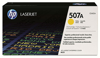Фото Картридж (CE402A) Hewlett-Packard №507A для HP CLJ Color M551 Желтый (Yellow) Original