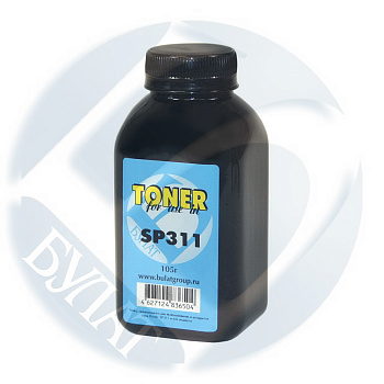 Фото Тонер Ricoh SP311/ 325 [type SP311HE] (бут.105г) БУЛАТ