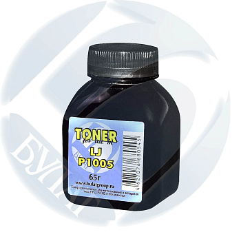 Фото Тонер для HP LJ P1005/ P1006/ P1505/ M1522/ M1120/ P1560/ P1606dn (бут.65г) БУЛАТ