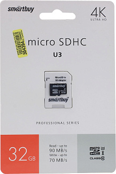 Фото Карта памяти Micro SDHC 32Gb Smartbuy Class 10 PRO UHS-I(U3) R/W:90/70 MB/s (с адаптером SD)