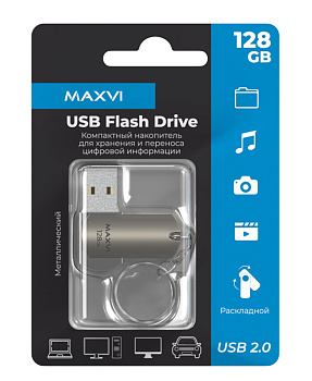 Фото USB Flash 128Gb Maxvi MR metallic silver, поворотный флип, металл. корпус (FD128GBUSB20C10MR)