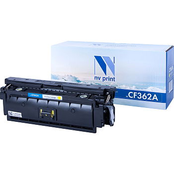 Картридж NV-Print CF362A для HP LJ Enterprise M552dn/ M553dn/ M553n/ M553x/ MFP-M577dn/ M577f/ Flow M577c (5000стр.) Желтый (Yellow) Фото Картридж NV-Print CF362A для HP LJ Enterprise M552dn/ M553dn/ M553n/ M553x/ MFP-M577dn/ M577f/ Flow M577c (5000стр.) Желтый (Yellow)