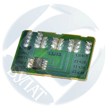 Фото Чип Xerox WorkCentre M20 [106R01048] (8000стр.)