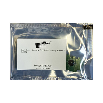 Фото Чип Samsung SL-M4020/ M4070 (MLT-D203U) (15000стр.) - последняя версия для новых прошивок