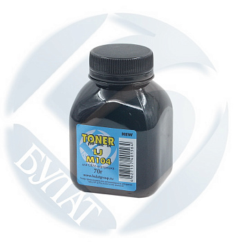 Фото Тонер для HP LJ Pro M104/ M132 [CF218A] (фл.70г) БУЛАТ - для OEM картриджа и совместимых с MR