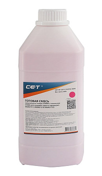 Фото Тонер CE08M (CPT) + носитель CE08D для XEROX AltaLink C8045/8030/8035, WorkCentre 7830 (Япония) Пурпурный (Magenta), 360г/бут, CET111041M-360N