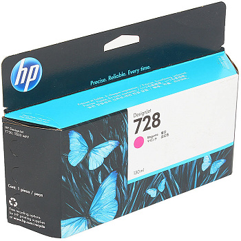 Фото Картридж HP F9J66A № 728 для DJ T730/ 830 Пурпурный (Magenta) Original