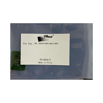 Фото Чип OKI С9600/ 9650/ 9800/ 9850 (15000стр.) Черный (Black)