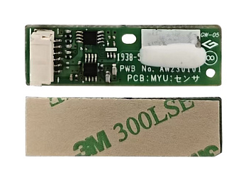 Фото Чип блока проявки D0BQ3033 для RICOH IM C4500/C5500/C6000 (CET) Yellow, 270000 стр., CET391059