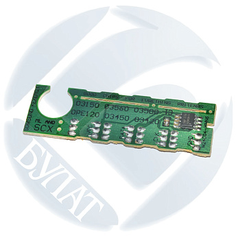 Фото Чип Xerox Phaser 3150 (109R00747) (5000стр.)