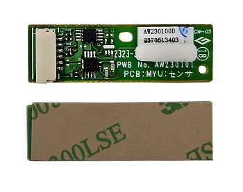 Фото Чип блока проявки D2393063 для RICOH MPC3004/C3504 (CET) Yellow, 160000 стр., CET391070