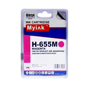 Фото Картридж MyInk CZ111AE № 655 для HP DJ Advantage 3525/ 4615/ 5525/ 6525 (14,6ml, Dye) Пурпурный (Magenta)