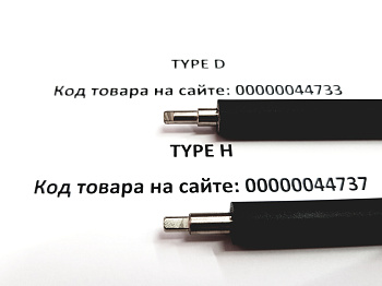 Фото Вал проявки (Developer Roller) HP LJ M104/ M132/ M203/ M227/ M106/ M134 (CF218A/ CF230A/ CF233A) D-type (для совместимых картриджей)