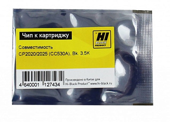 Фото Чип HP CC530A /Canon 718 для HP CLJ CP2020/2025/), Bk, 3,5K Hi-Black