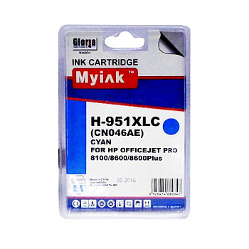 Фото Картридж MyInk CN046AE  № 951XL для HP 8100/ 8600/ 8610/ 8615/ 8620/ 8625/ 8630/ 8640/ 8660/ Pro 251dw/ 276dw (73ml, Pigment) Голубой (Cyan)
