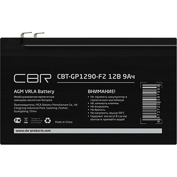 Фото Аккумулятор 12V 9Ah CBR VRLA CBT-GP1290-F2