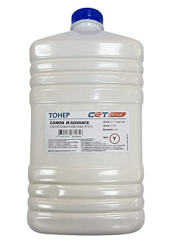 Фото Тонер TF11Y C-EXV51 для CANON iR ADVANCE C5535/C5540/C5550/C5560 (CET) Yellow, 500г/бут, CET111018Y-500