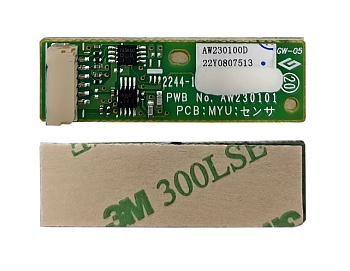 Фото Чип блока проявки D0E13013 для RICOH IM C3010/C3510 (CET) Yellow, 160000 стр., CET391052