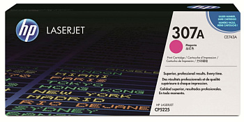 Картридж (CE743A) Hewlett-Packard №307A для HP CLJ CP5225 Пурпурный (Magenta) Original Фото Картридж (CE743A) Hewlett-Packard №307A для HP CLJ CP5225 Пурпурный (Magenta) Original