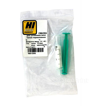 Фото Смазка для установки всех типов термопленок (Hi-Black) 5г