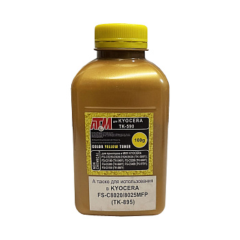 Фото Тонер для Kyocera FS-C5250/ C2026MFP/ C2126MFP [TK-590/ TK-540/ 550/ 560/ 570/ 580] (фл.100г) Gold ATM - Желтый (Yellow)