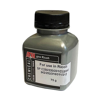 Фото Тонер для Ricoh Aficio SP C250 (фл.75г) Silver ATM - Черный (Black)