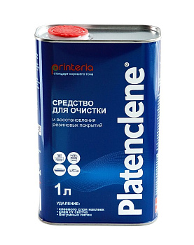 Фото Средство для очистки и восстановления резиновых поверхностей Platenclene (Printeria), 1л, DGP54434
