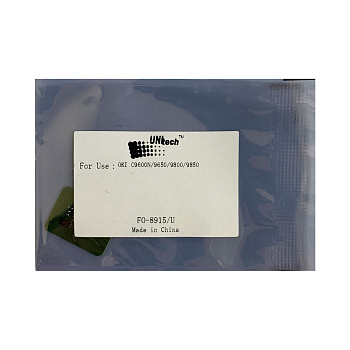 Фото Чип OKI С9600/ 9650/ 9800/ 9850 (15000стр.) Голубой (Cyan)