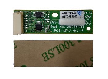 Фото Чип блока проявки D2423094 для RICOH MPC4504/C5504/C6004 (CET) Yellow, 270000 стр., CET391067