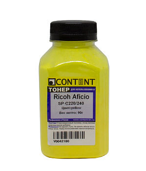 Фото Тонер для Ricoh Aficio SP C220/ С240 (банка 90г) Content - Желтый (Yellow)