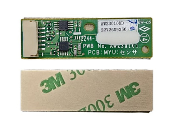 Фото Чип блока проявки D0E33002 для RICOH IM C4510/C5510/C6010 (CET) Magenta, 270000 стр., CET391054