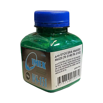 Фото Тонер WS-151-C для Kyocera TK-5140/ 5150/ 5270/ 5280/ 8115 (фл.70 г) Green Line - Голубой (Cyan) - [IMEX]