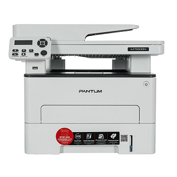 Фото МФУ Pantum M7100DN А4, P/C/S, 33 ppm (max 60000 p/mon),525 MHz, 1200x1200 dpi, 256 MB RAM, PCL/PS, Duplex, ADF50, paper tray 250 pages, USB, LAN, WiF
