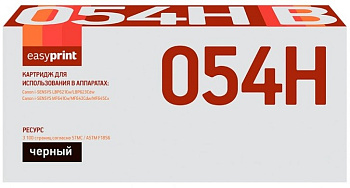 Фото Тонер-картридж Easyprint 054HBK для Canon i-Sensys LBP621Cw/LBP623Cdw/MF641Cw/MF643Cdw/MF645Cx (3100стр.) Черный (Black) - с чипом