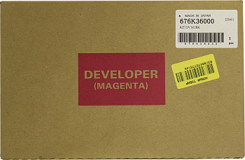 Фото Девелопер Xerox DocuCentre SC2020 (38000стр) Пурпурный (Magenta) (676K36000)