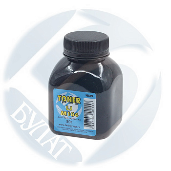 Фото Тонер для HP LJ Pro M104/ M132 [CF218A] (фл.50г) БУЛАТ - для совместимых с MR 